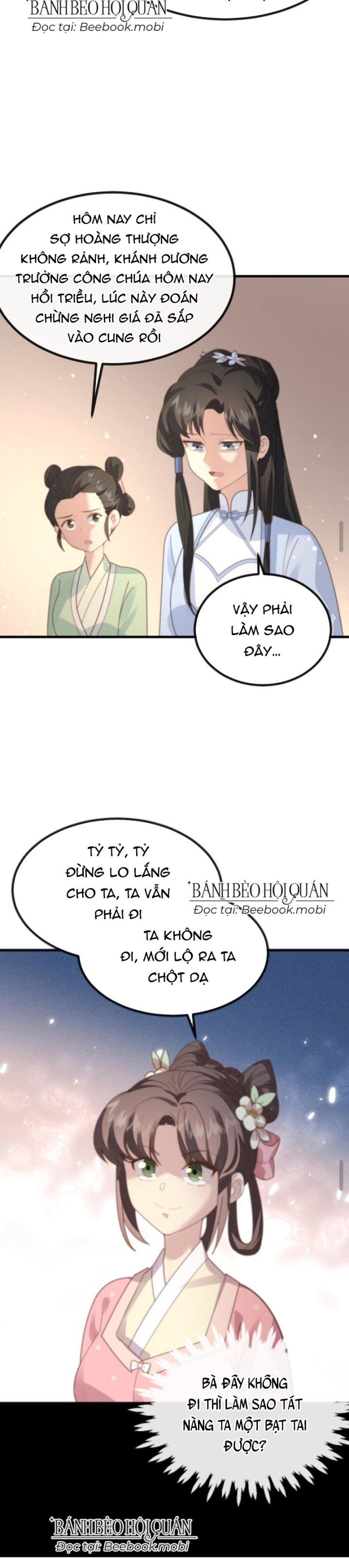 Bắt Ta Làm Cung Nữ? Ta Liền Cho Bạo Quân Quỳ Ván Giặt Đồ!!!! Chapter 211 - Trang 2