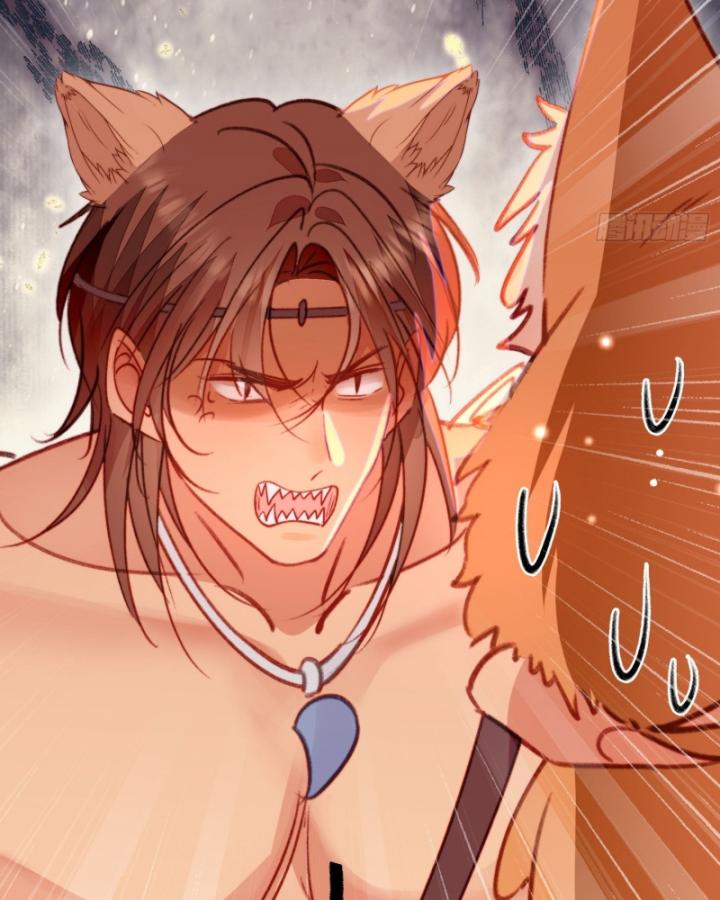 Thú Thế Ngọt Sủng, Tôi Ở Dị Giới Làm Vũ Thần Chapter 15 - 75