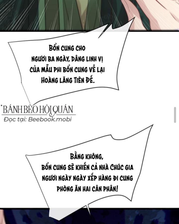 Bắt Ta Làm Cung Nữ? Ta Liền Cho Bạo Quân Quỳ Ván Giặt Đồ!!!! Chapter 212 - Trang 2