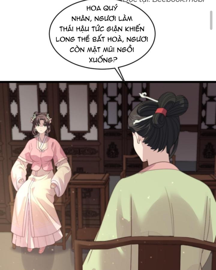 Bắt Ta Làm Cung Nữ? Ta Liền Cho Bạo Quân Quỳ Ván Giặt Đồ!!!! Chapter 212 - Trang 2