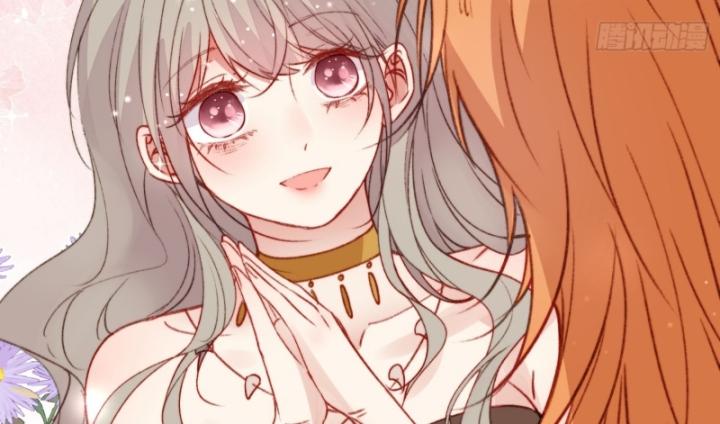 Thú Thế Ngọt Sủng, Tôi Ở Dị Giới Làm Vũ Thần Chapter 16 - 57