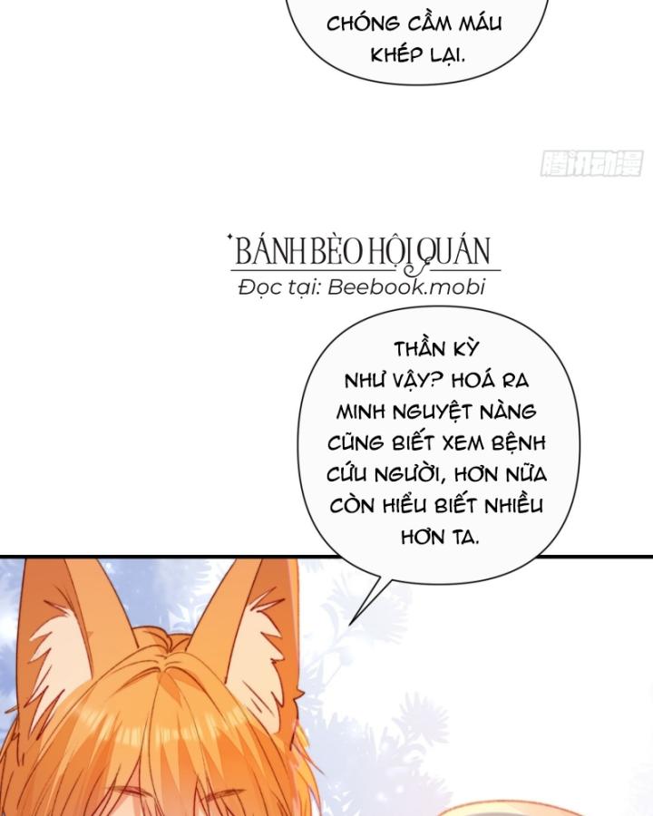 Thú Thế Ngọt Sủng, Tôi Ở Dị Giới Làm Vũ Thần Chapter 16 - 66