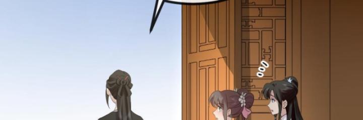 Bắt Ta Làm Cung Nữ? Ta Liền Cho Bạo Quân Quỳ Ván Giặt Đồ!!!! Chapter 213 - Trang 2