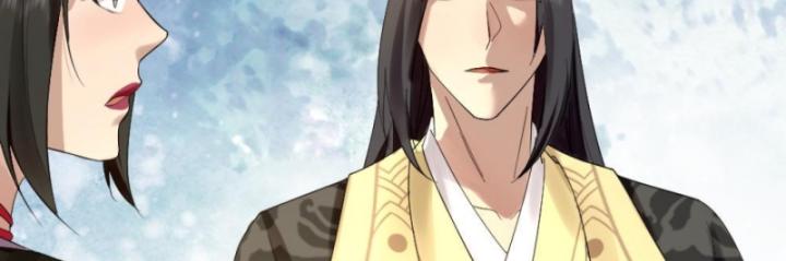 Bắt Ta Làm Cung Nữ? Ta Liền Cho Bạo Quân Quỳ Ván Giặt Đồ!!!! Chapter 215 - Trang 2