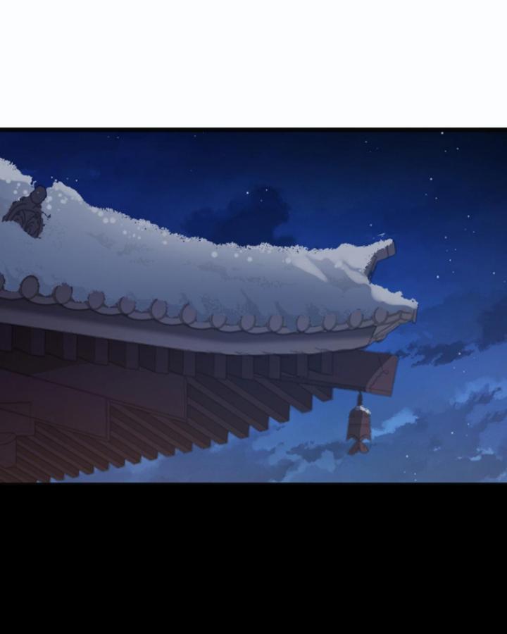 Bắt Ta Làm Cung Nữ? Ta Liền Cho Bạo Quân Quỳ Ván Giặt Đồ!!!! Chapter 216 - Trang 2