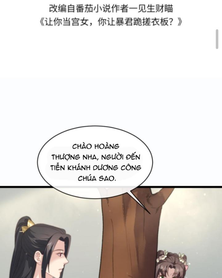 Bắt Ta Làm Cung Nữ? Ta Liền Cho Bạo Quân Quỳ Ván Giặt Đồ!!!! Chapter 216 - Trang 2