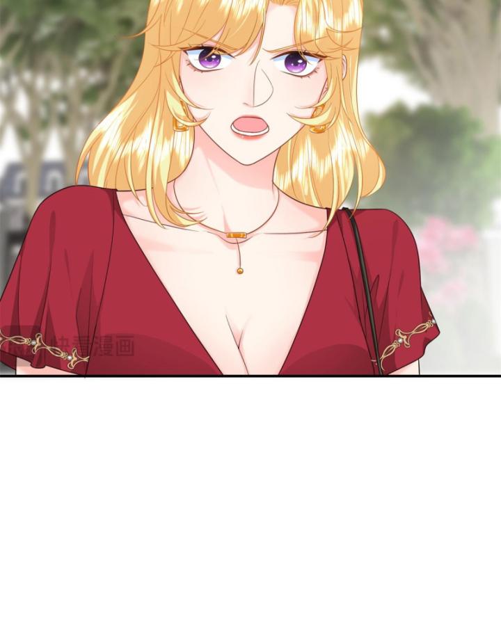 Bé Rồng Đột Kích! Mami Vừa Cay Vừa Độc Chapter 16 - 43