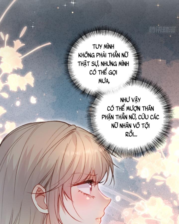 Thú Thế Ngọt Sủng, Tôi Ở Dị Giới Làm Vũ Thần Chapter 18 - 16