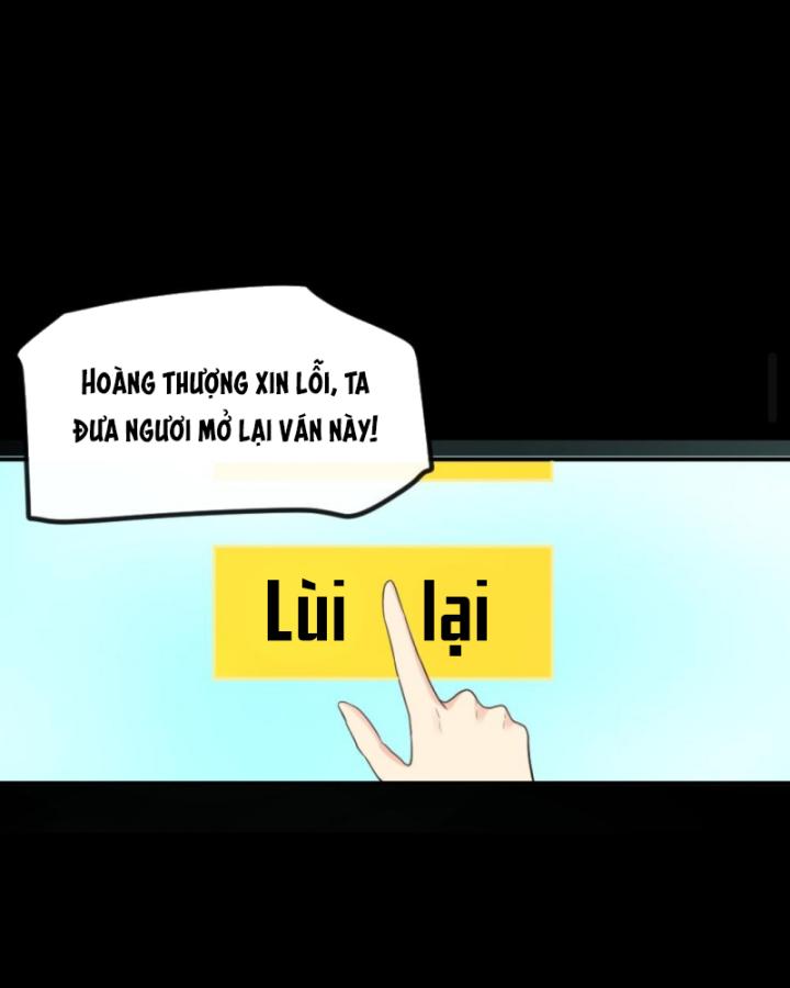 Bắt Ta Làm Cung Nữ? Ta Liền Cho Bạo Quân Quỳ Ván Giặt Đồ!!!! Chapter 217 - Trang 2