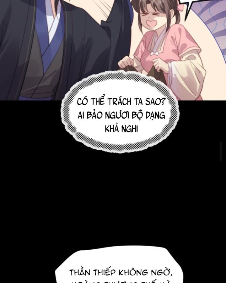 Bắt Ta Làm Cung Nữ? Ta Liền Cho Bạo Quân Quỳ Ván Giặt Đồ!!!! Chapter 217 - Trang 2