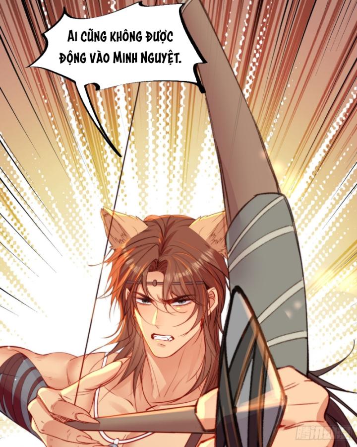Thú Thế Ngọt Sủng, Tôi Ở Dị Giới Làm Vũ Thần Chapter 19 - 12