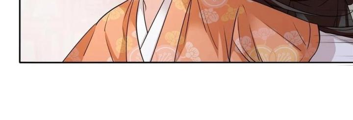 Phụ Thân Hôm Nay Người Đọc Sách Chưa? Chapter  65 - 26