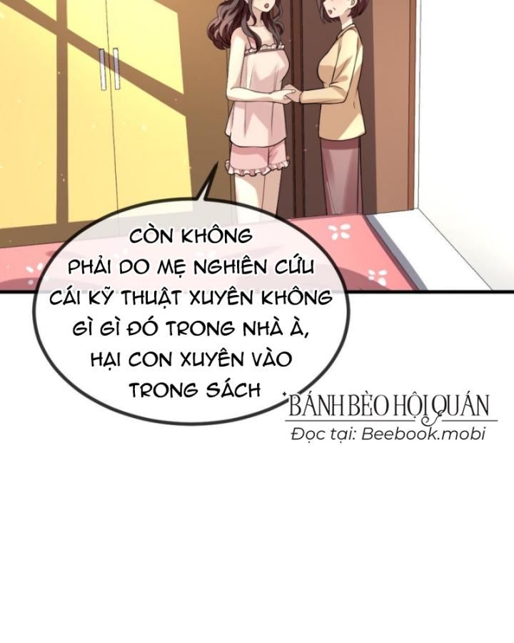 Bắt Ta Làm Cung Nữ? Ta Liền Cho Bạo Quân Quỳ Ván Giặt Đồ!!!! Chapter 221 - Trang 2