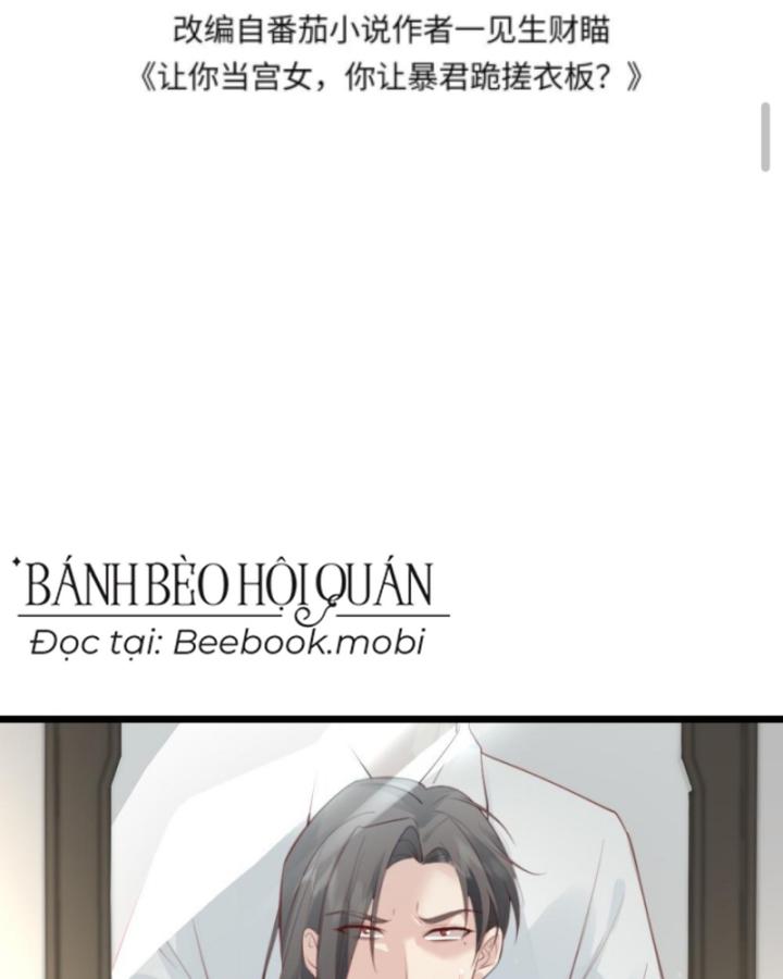 Bắt Ta Làm Cung Nữ? Ta Liền Cho Bạo Quân Quỳ Ván Giặt Đồ!!!! Chapter 222 - Trang 2