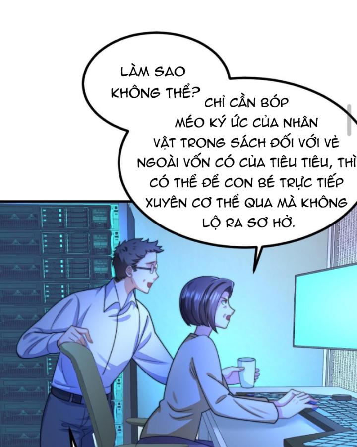 Bắt Ta Làm Cung Nữ? Ta Liền Cho Bạo Quân Quỳ Ván Giặt Đồ!!!! Chapter 223 - Trang 2
