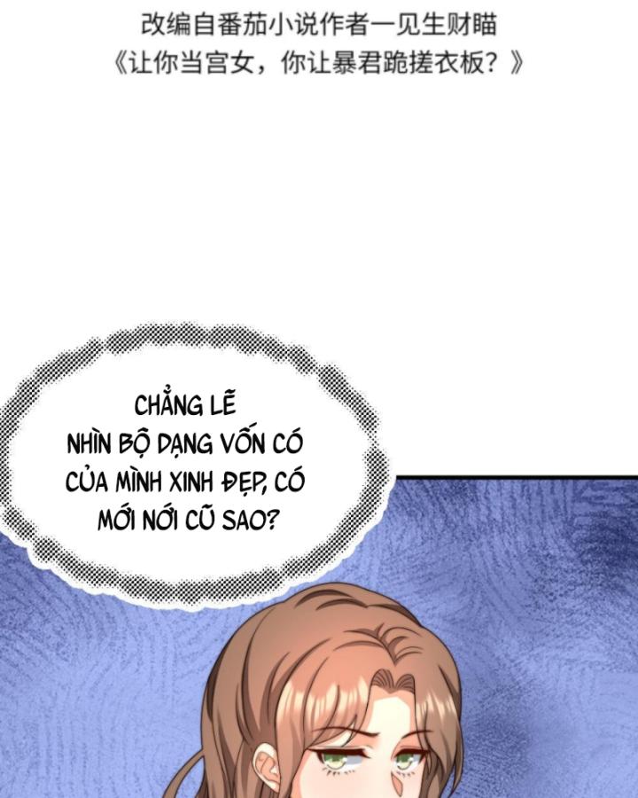 Bắt Ta Làm Cung Nữ? Ta Liền Cho Bạo Quân Quỳ Ván Giặt Đồ!!!! Chapter 223 - Trang 2