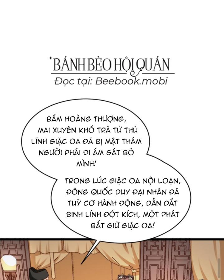 Bắt Ta Làm Cung Nữ? Ta Liền Cho Bạo Quân Quỳ Ván Giặt Đồ!!!! Chapter 227 - Trang 2