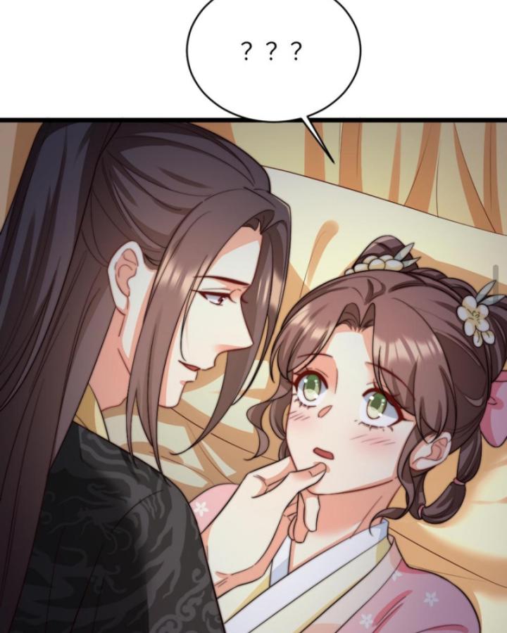 Bắt Ta Làm Cung Nữ? Ta Liền Cho Bạo Quân Quỳ Ván Giặt Đồ!!!! Chapter 227 - Trang 2