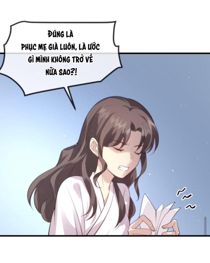 Bắt Ta Làm Cung Nữ? Ta Liền Cho Bạo Quân Quỳ Ván Giặt Đồ!!!! Chapter 228 - Trang 2