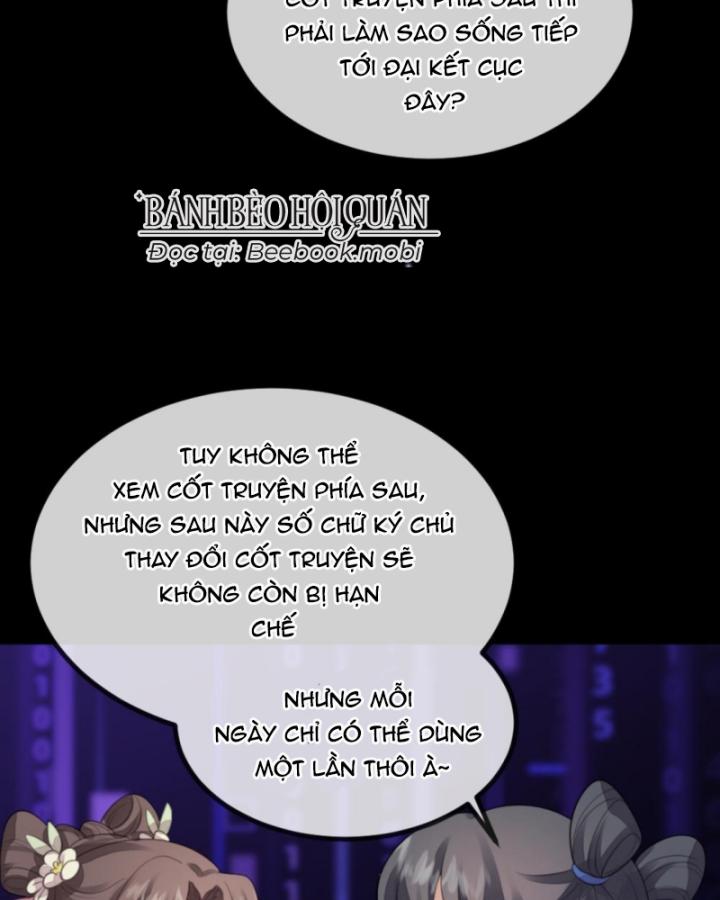 Bắt Ta Làm Cung Nữ? Ta Liền Cho Bạo Quân Quỳ Ván Giặt Đồ!!!! Chapter 228 - Trang 2