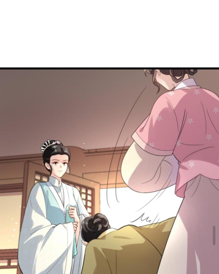 Bắt Ta Làm Cung Nữ? Ta Liền Cho Bạo Quân Quỳ Ván Giặt Đồ!!!! Chapter 229 - Trang 2