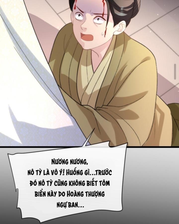 Bắt Ta Làm Cung Nữ? Ta Liền Cho Bạo Quân Quỳ Ván Giặt Đồ!!!! Chapter 229 - Trang 2