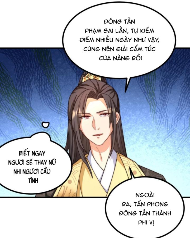 Bắt Ta Làm Cung Nữ? Ta Liền Cho Bạo Quân Quỳ Ván Giặt Đồ!!!! Chapter 230 - Trang 2