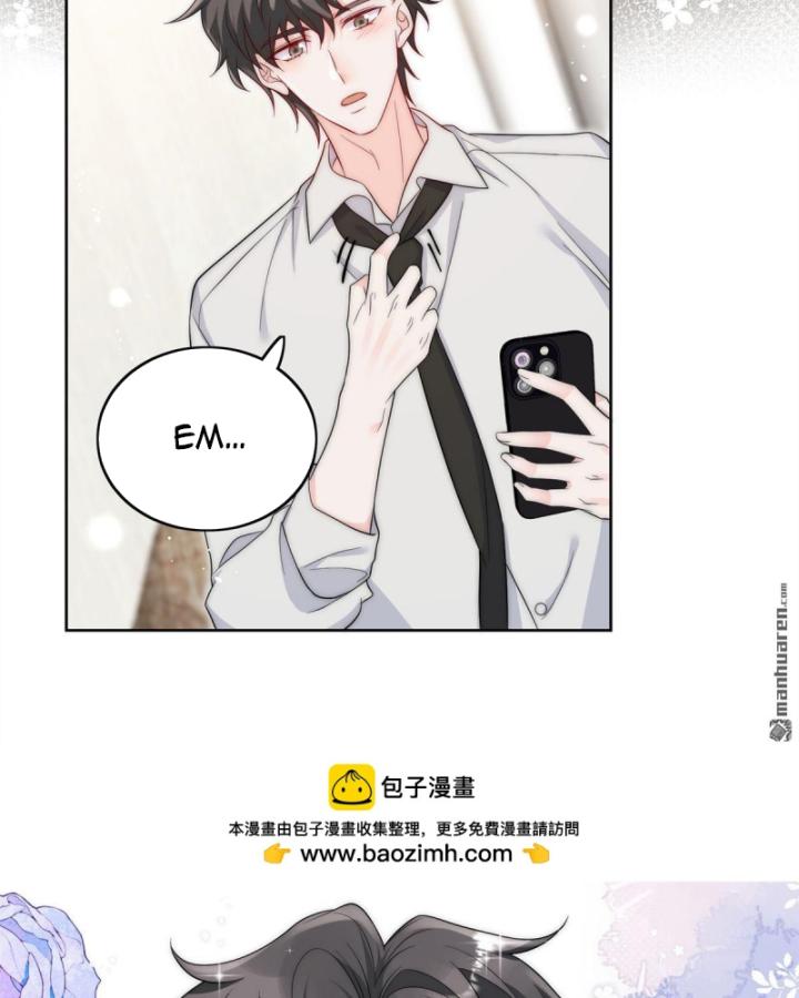 Khom Lưng Chapter 39 - Trang 2