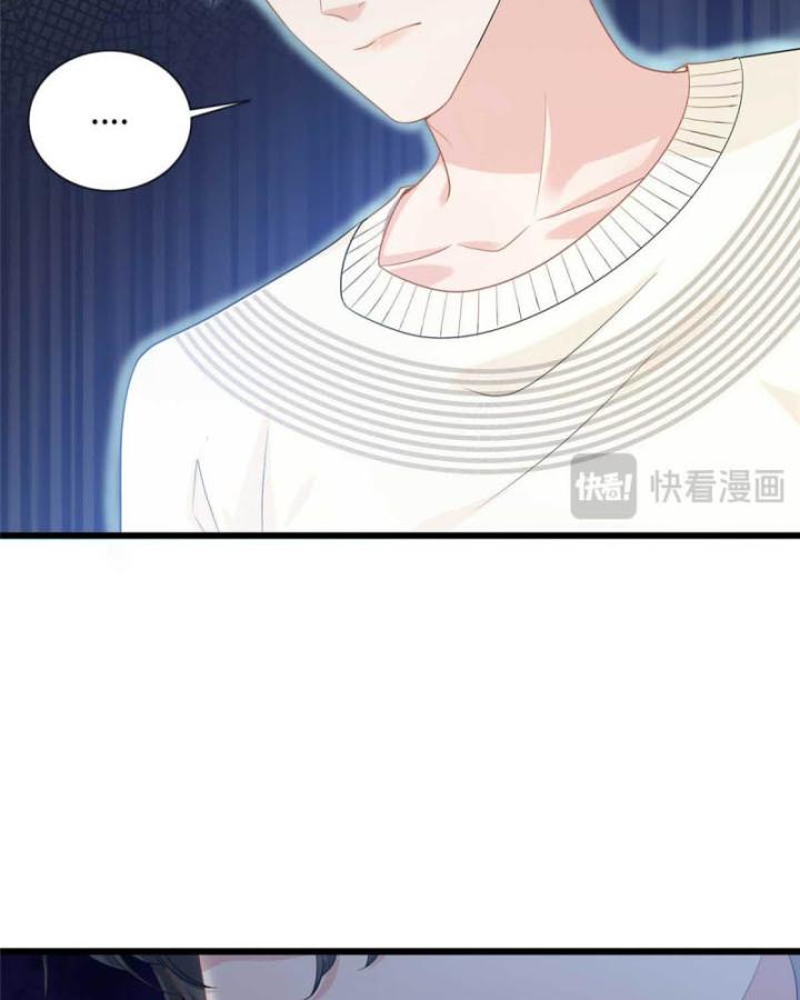 Bé Rồng Đột Kích! Mami Vừa Cay Vừa Độc Chapter 24 - 42
