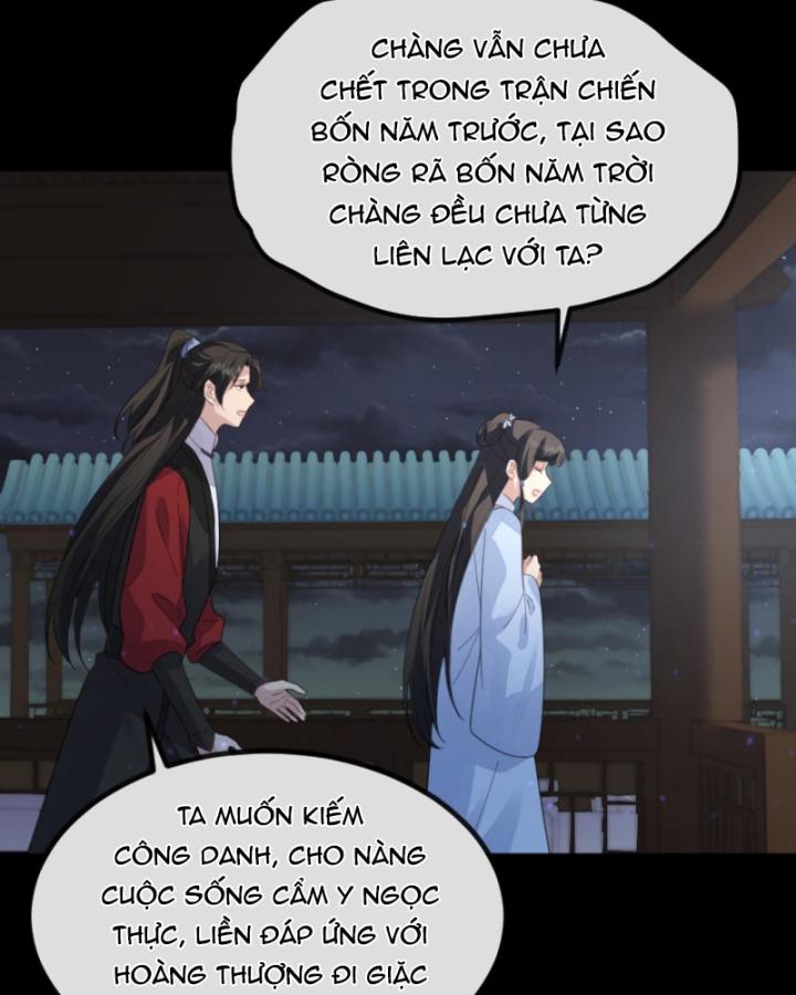 Bắt Ta Làm Cung Nữ? Ta Liền Cho Bạo Quân Quỳ Ván Giặt Đồ!!!! Chapter 231 - Trang 2