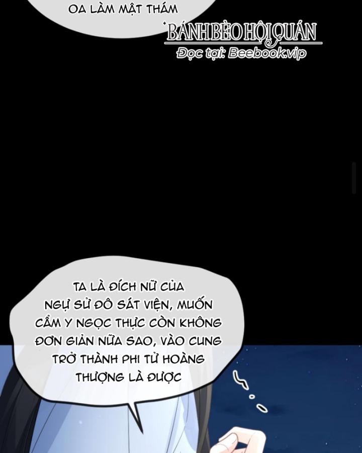 Bắt Ta Làm Cung Nữ? Ta Liền Cho Bạo Quân Quỳ Ván Giặt Đồ!!!! Chapter 231 - Trang 2