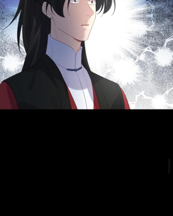 Bắt Ta Làm Cung Nữ? Ta Liền Cho Bạo Quân Quỳ Ván Giặt Đồ!!!! Chapter 231 - Trang 2