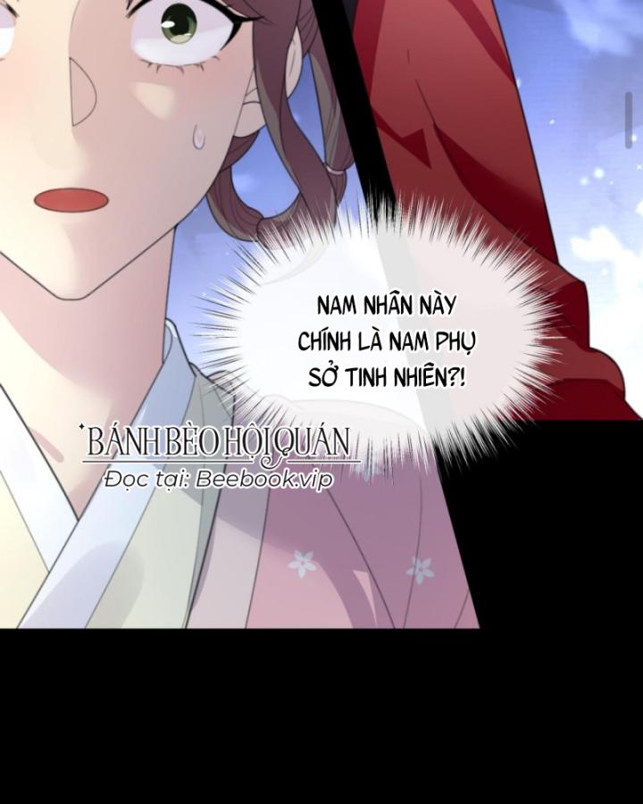 Bắt Ta Làm Cung Nữ? Ta Liền Cho Bạo Quân Quỳ Ván Giặt Đồ!!!! Chapter 232 - Trang 2