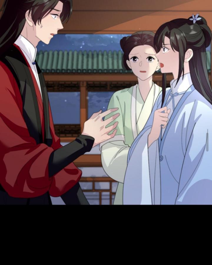 Bắt Ta Làm Cung Nữ? Ta Liền Cho Bạo Quân Quỳ Ván Giặt Đồ!!!! Chapter 232 - Trang 2