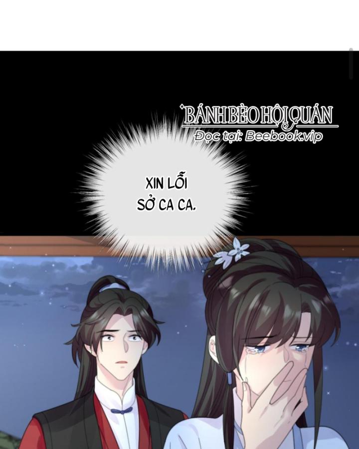 Bắt Ta Làm Cung Nữ? Ta Liền Cho Bạo Quân Quỳ Ván Giặt Đồ!!!! Chapter 232 - Trang 2