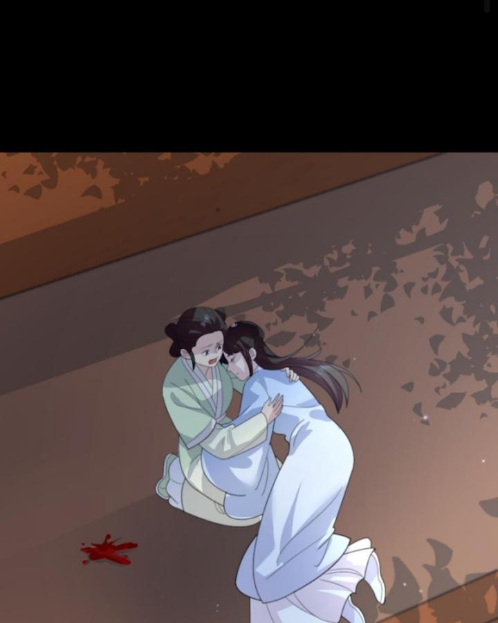 Bắt Ta Làm Cung Nữ? Ta Liền Cho Bạo Quân Quỳ Ván Giặt Đồ!!!! Chapter 232 - Trang 2