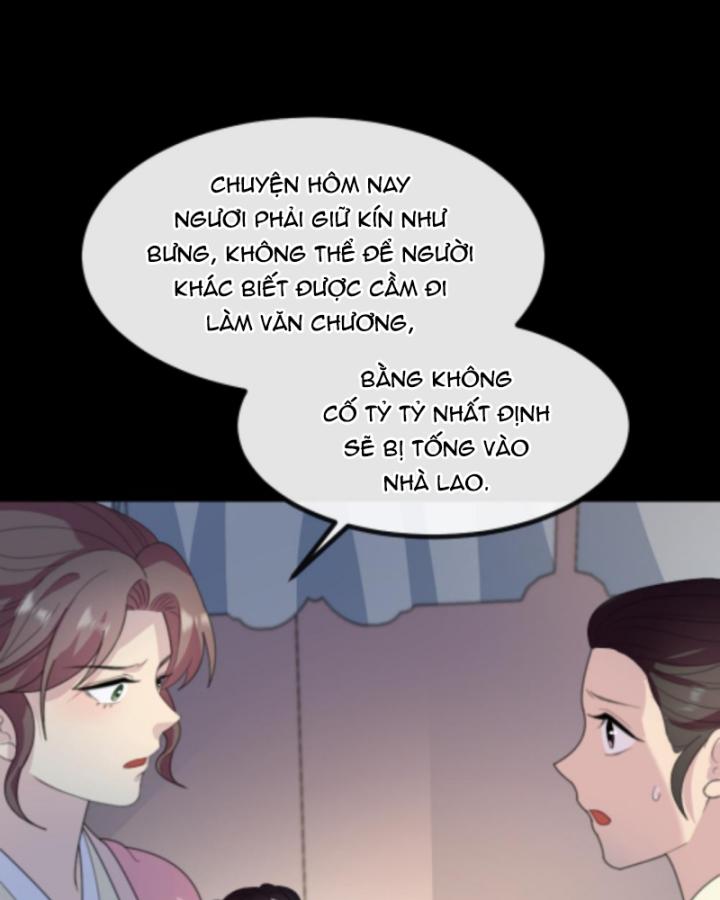 Bắt Ta Làm Cung Nữ? Ta Liền Cho Bạo Quân Quỳ Ván Giặt Đồ!!!! Chapter 232 - Trang 2