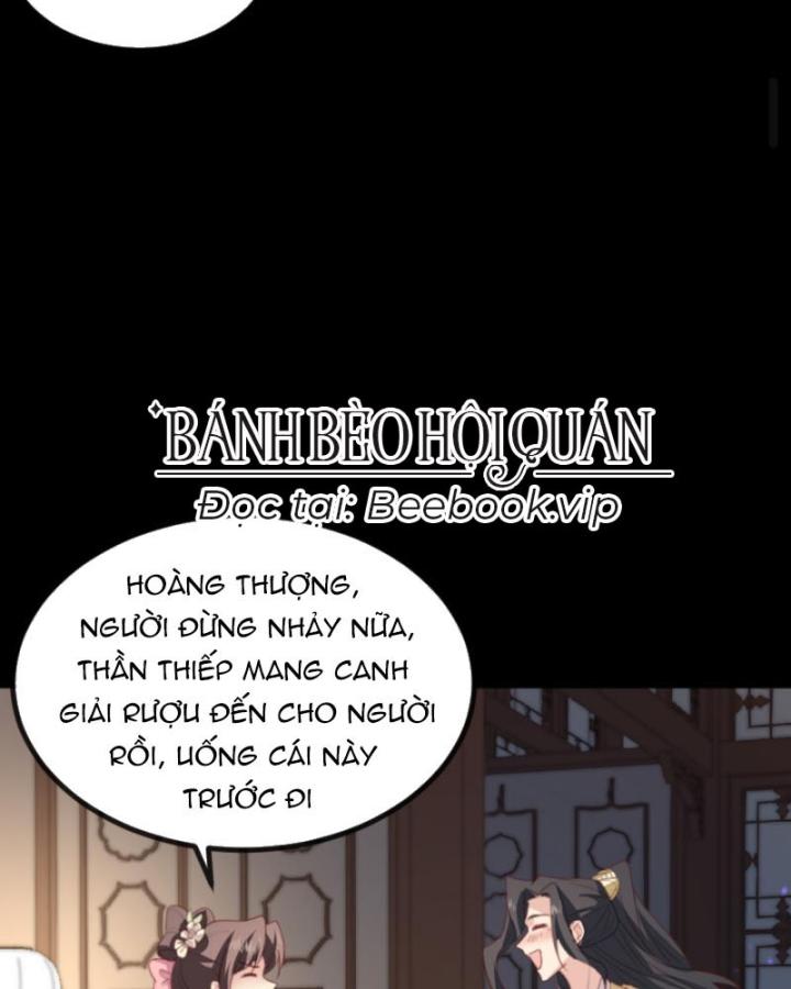Bắt Ta Làm Cung Nữ? Ta Liền Cho Bạo Quân Quỳ Ván Giặt Đồ!!!! Chapter 233 - Trang 2