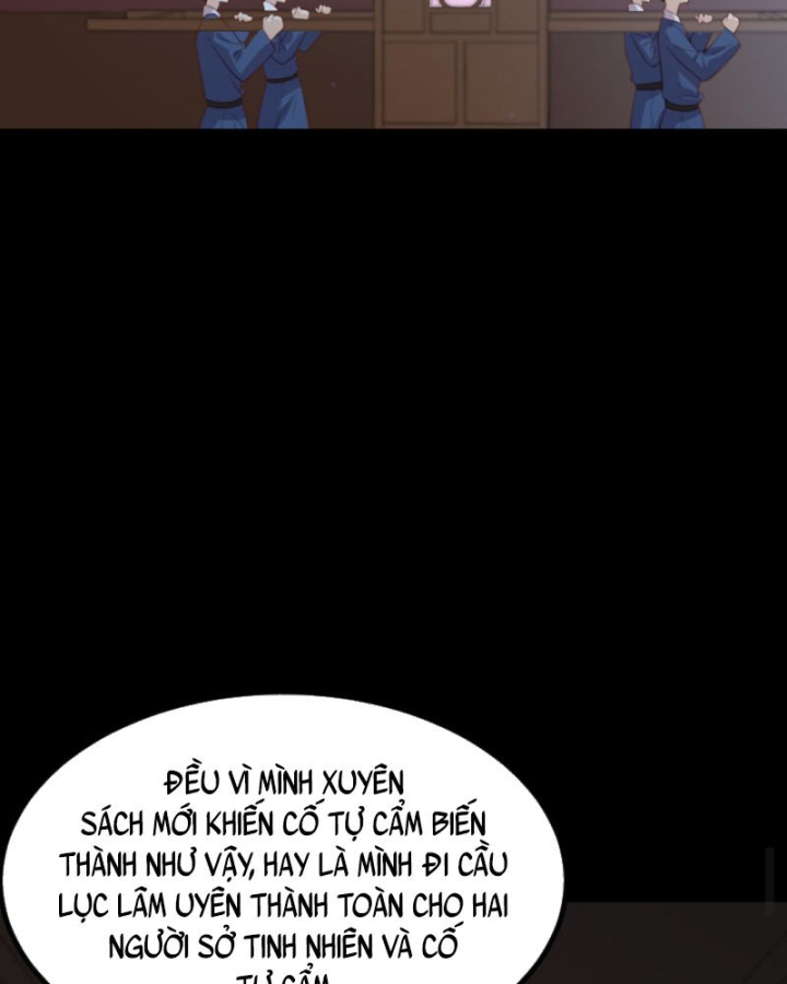 Bắt Ta Làm Cung Nữ? Ta Liền Cho Bạo Quân Quỳ Ván Giặt Đồ!!!! Chapter 233 - Trang 2