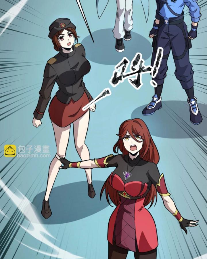 Toàn Dân Ngự Linh: Linh Sủng Của Ta Là Nữ Cường Thi Chapter 24 - 102