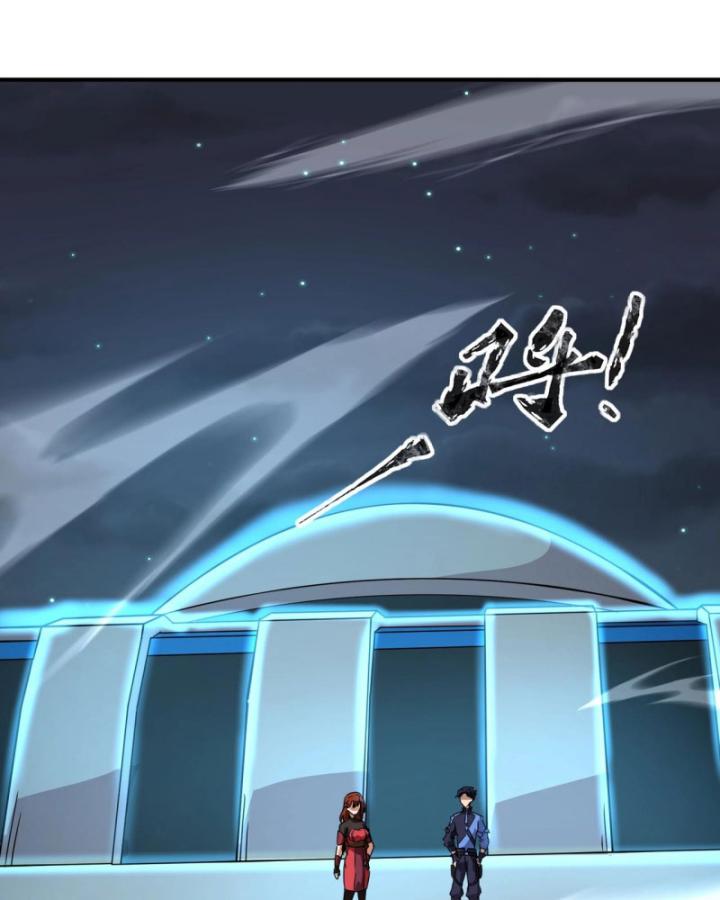 Toàn Dân Ngự Linh: Linh Sủng Của Ta Là Nữ Cường Thi Chapter 24 - 22