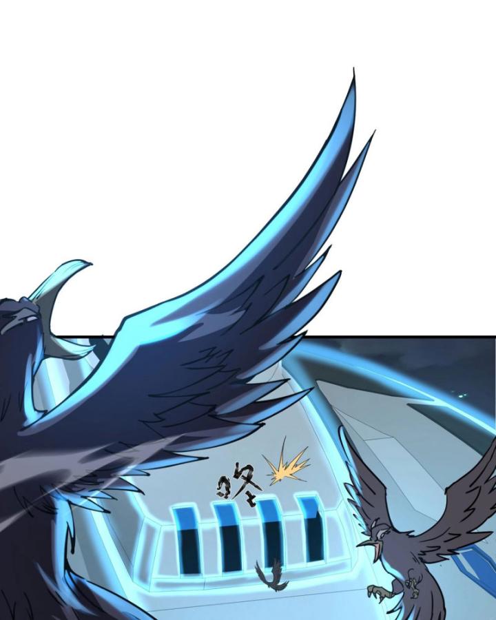 Toàn Dân Ngự Linh: Linh Sủng Của Ta Là Nữ Cường Thi Chapter 24 - 46