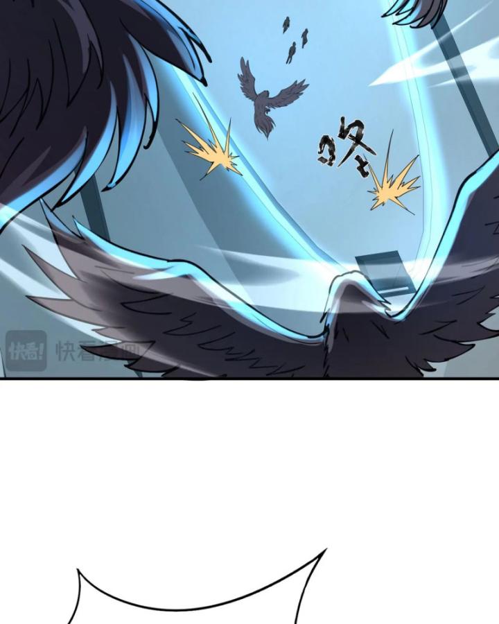 Toàn Dân Ngự Linh: Linh Sủng Của Ta Là Nữ Cường Thi Chapter 24 - 47