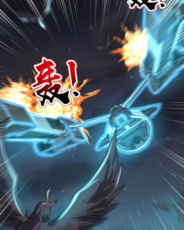 Toàn Dân Ngự Linh: Linh Sủng Của Ta Là Nữ Cường Thi Chapter 24 - 56