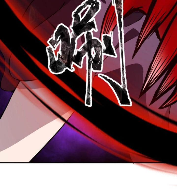 Toàn Dân Ngự Linh: Linh Sủng Của Ta Là Nữ Cường Thi Chapter 24 - 65