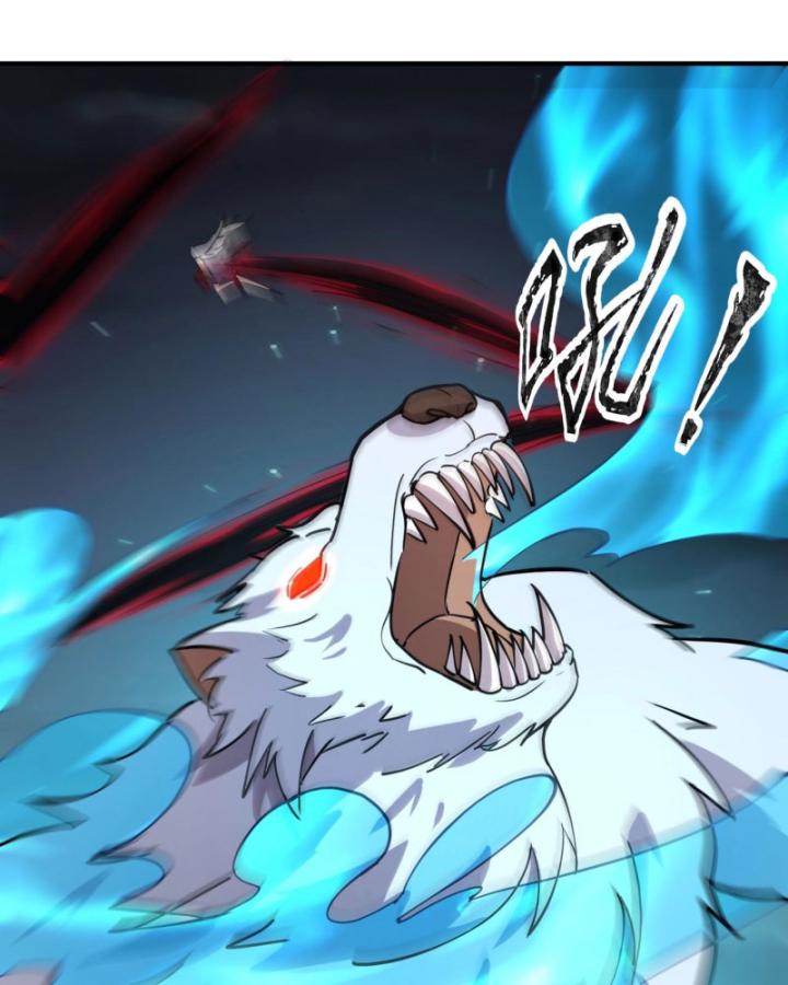 Toàn Dân Ngự Linh: Linh Sủng Của Ta Là Nữ Cường Thi Chapter 24 - 86