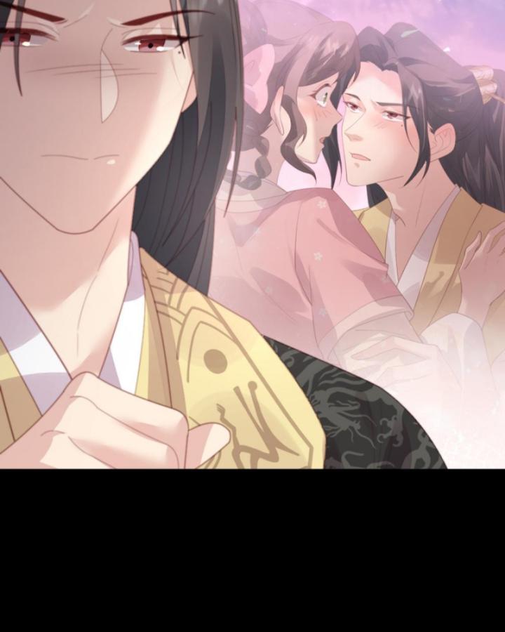 Bắt Ta Làm Cung Nữ? Ta Liền Cho Bạo Quân Quỳ Ván Giặt Đồ!!!! Chapter 234 - Trang 2