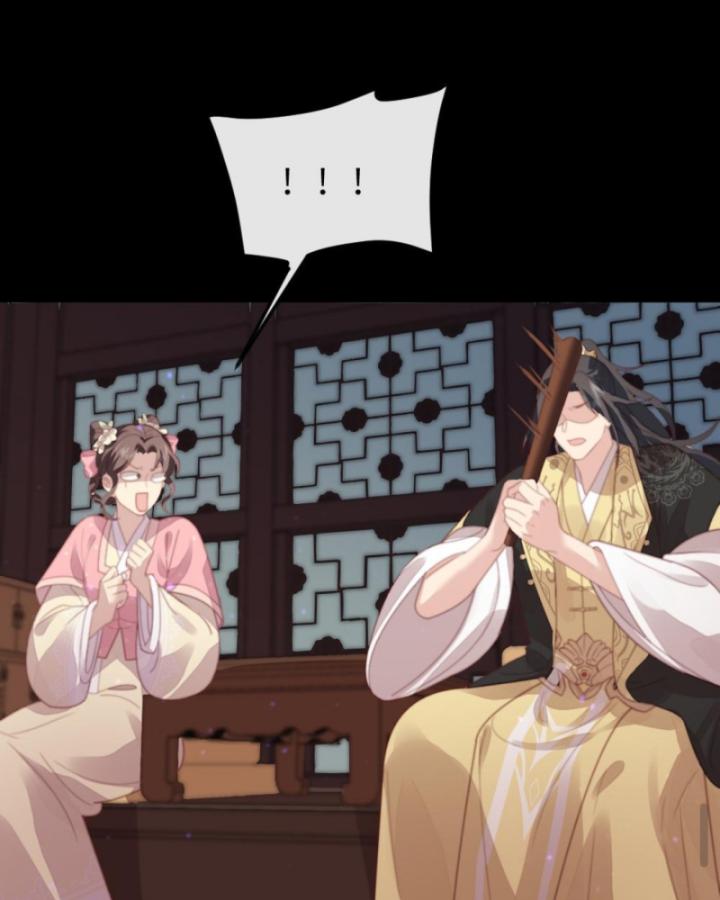 Bắt Ta Làm Cung Nữ? Ta Liền Cho Bạo Quân Quỳ Ván Giặt Đồ!!!! Chapter 234 - Trang 2