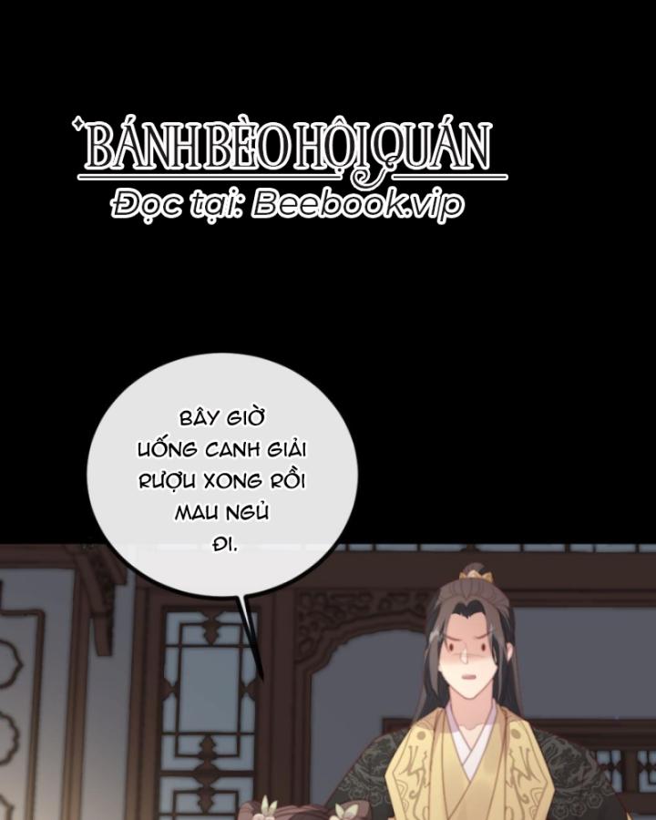 Bắt Ta Làm Cung Nữ? Ta Liền Cho Bạo Quân Quỳ Ván Giặt Đồ!!!! Chapter 234 - Trang 2