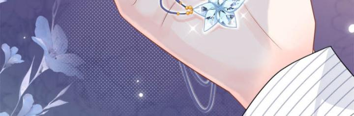 Bé Rồng Đột Kích! Mami Vừa Cay Vừa Độc Chapter 30 - 35